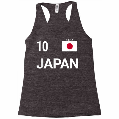 Japan Nr. 10   Japanese National Team   Classic T Shirt Racerback Tank Designed By Mayrayami