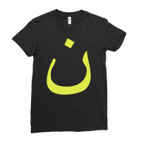 Iraqi Christians Arabic Letter Nazarene Religious Ladies Fitted T-shirt | Artistshot