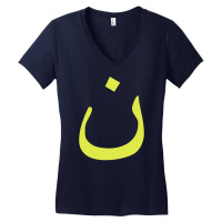 Iraqi Christians Arabic Letter Nazarene Religious Women's V-neck T-shirt | Artistshot