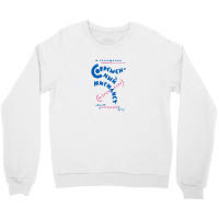 Today's Nihilist Crewneck Sweatshirt | Artistshot