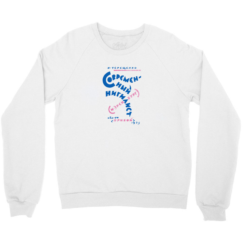 Today's Nihilist Crewneck Sweatshirt by sabitung | Artistshot