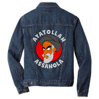 Ayatollah Assahola For Dark Men Denim Jacket | Artistshot