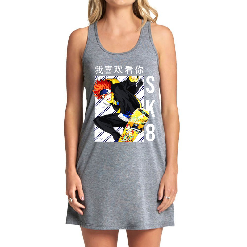 Sk8 The Infinity Reki Anime Tank Dress by Diamond Tees | Artistshot