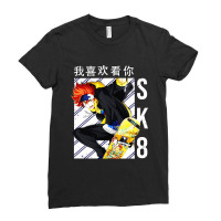 Sk8 The Infinity Reki Anime Ladies Fitted T-shirt | Artistshot