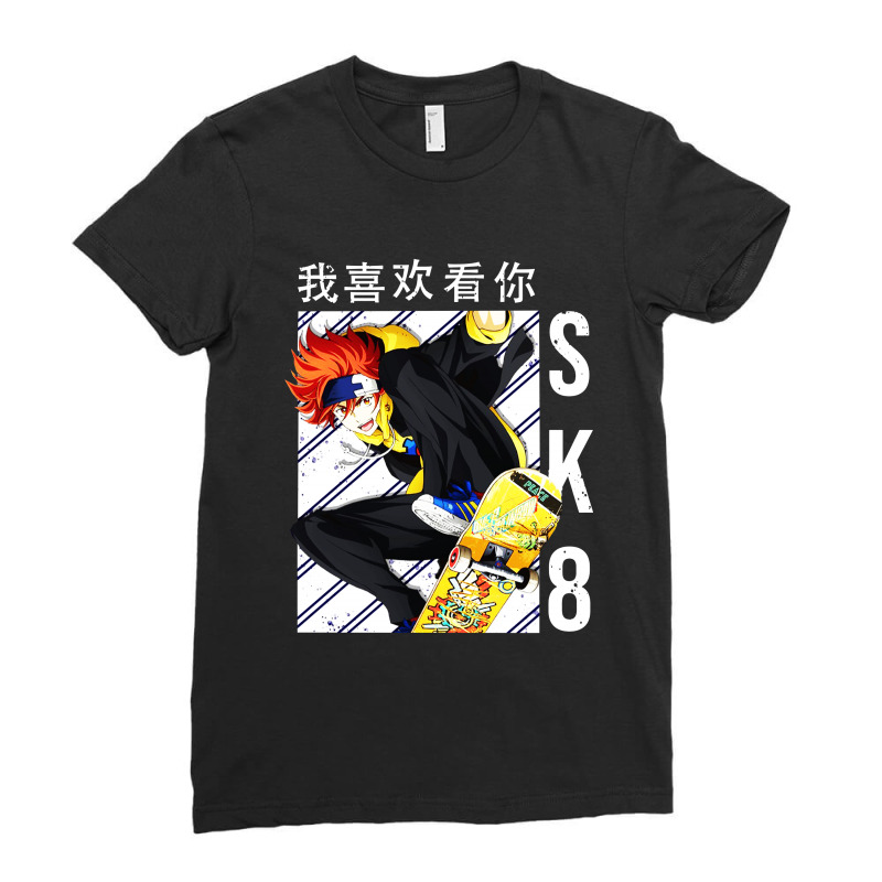 Sk8 The Infinity Reki Anime Ladies Fitted T-Shirt by Diamond Tees | Artistshot