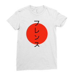 japan Ladies Fitted T-Shirt | Artistshot