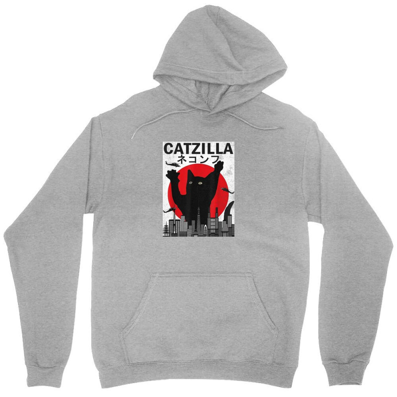 Vintage Catzilla Japanese Sunset Style Unisex Hoodie | Artistshot