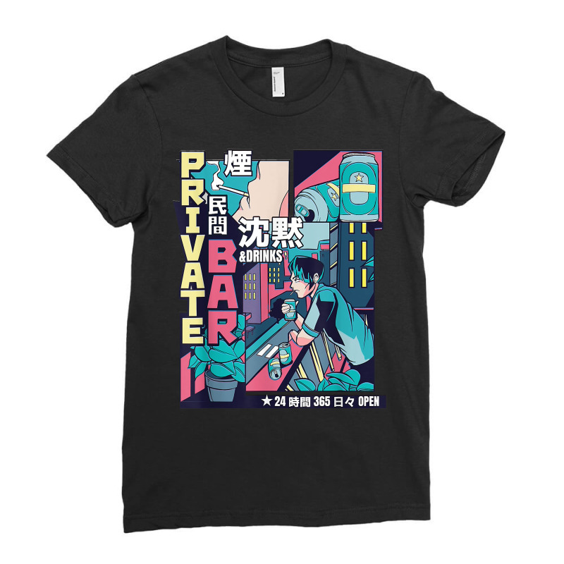 Japanese Animation Private Bar Storytime T Shirt Ladies Fitted T-Shirt by MoczoTenleigh | Artistshot