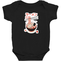 Paradise 31806511 Baby Bodysuit | Artistshot