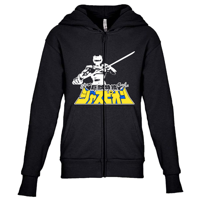 Juspion Classic Japanese Tokusatsu Youth Zipper Hoodie by LumLum | Artistshot