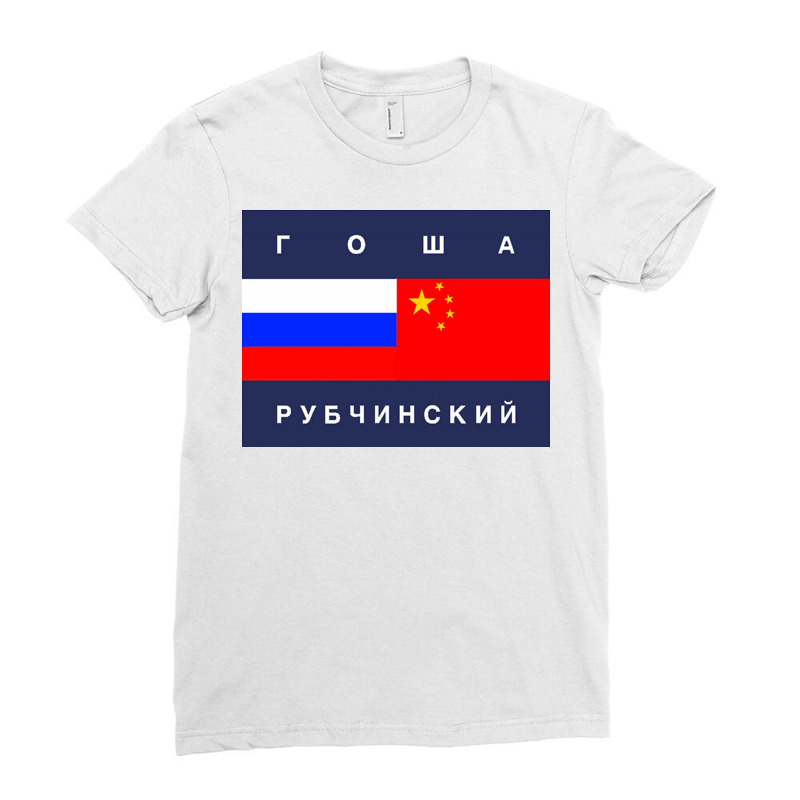 gosha rubchinskiy tシャツ