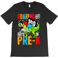 T Rex Dinosaur Boys T-shirt | Artistshot