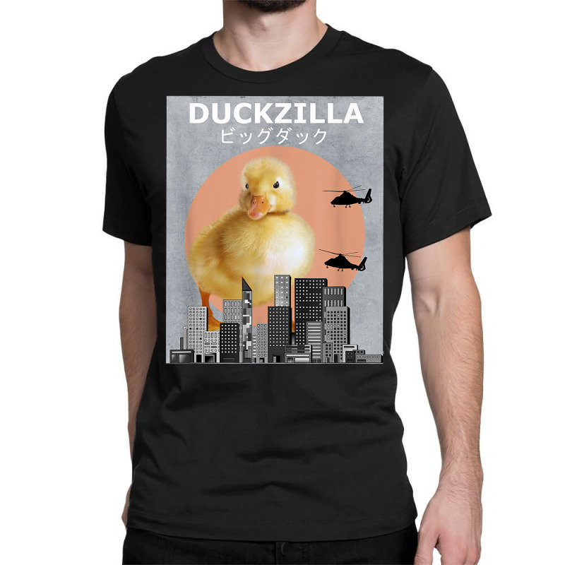 Duck Shirt T-Shirt Duckling Tee