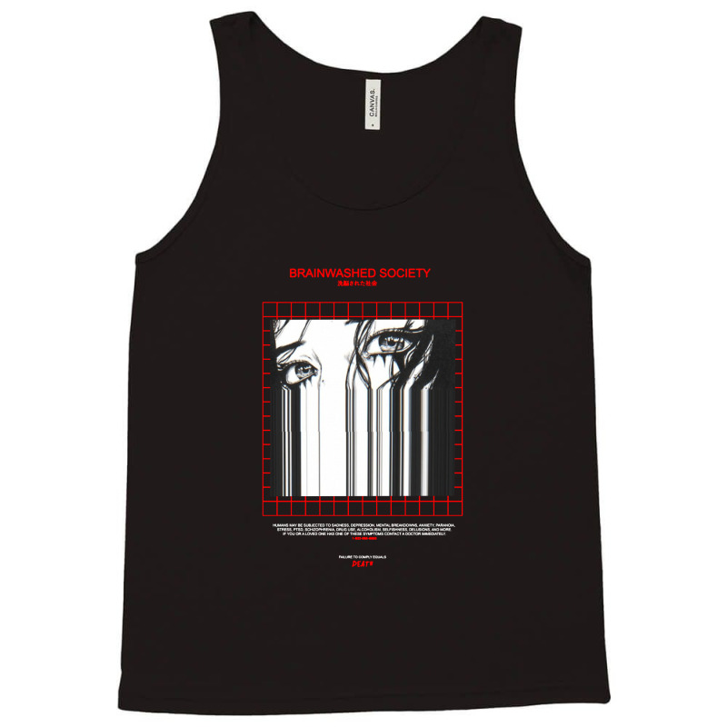 Inspirational Tank Top | Artistshot