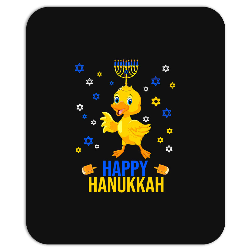 Duck Quack Funny Hanukkah Chanukah Duck Jewish Hebrew Menorah Candles Mousepad | Artistshot