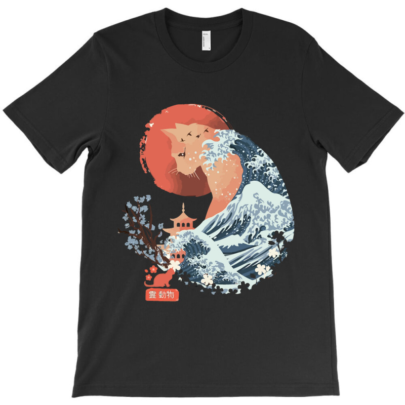 Spirit Animal T-Shirt by marceliana | Artistshot