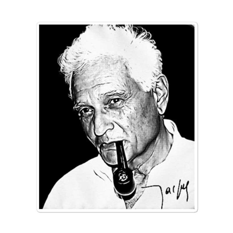 Jacques Derrida Philosopher Fan Art Design Sticker | Artistshot