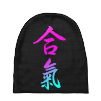 Aikido Kanji Red Art T Shirt Baby Beanies | Artistshot