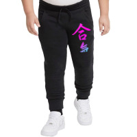 Aikido Kanji Red Art T Shirt Youth Jogger | Artistshot