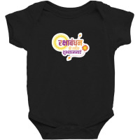 Math School Subject Pack 89170893 Baby Bodysuit | Artistshot