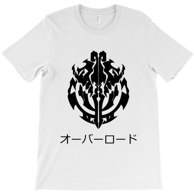 Tomb Of Nazerik Emblem (black) Classic T Shirt T-shirt Designed By Abdul Gofur