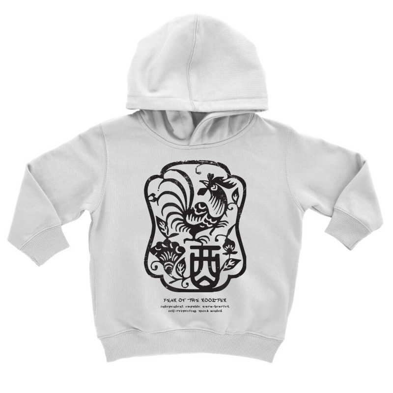 Chinese Zodiac Year Of The Rooster Woodcut Distressed Tshirt Toddler Hoodie by BeanblossomSheldon | Artistshot