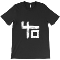 Indochine - French Pop Rock And New Wave T-shirt | Artistshot