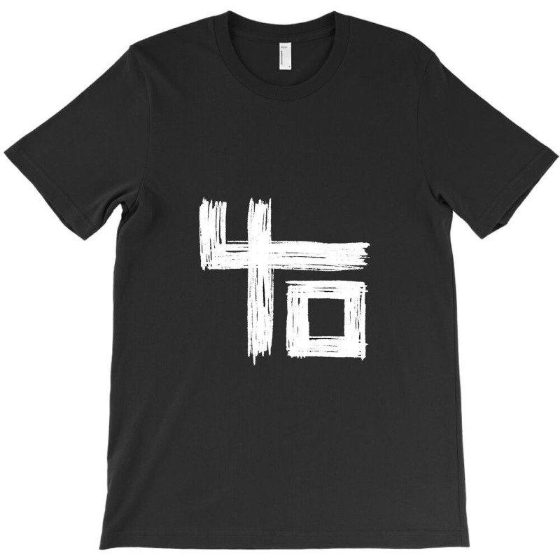 Indochine - French Pop Rock And New Wave T-shirt | Artistshot