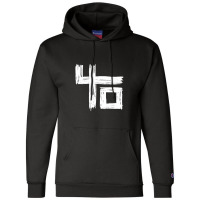 Indochine - French Pop Rock And New Wave Champion Hoodie | Artistshot