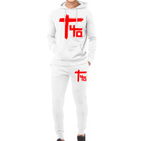 Indochine - French Pop Rock And New Wave Hoodie & Jogger Set | Artistshot