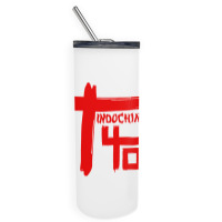 Indochine - French Pop Rock And New Wave Skinny Tumbler | Artistshot