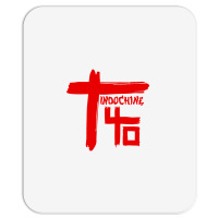 Indochine - French Pop Rock And New Wave Mousepad | Artistshot