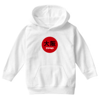 Japan - Osaka Kanji Youth Hoodie | Artistshot