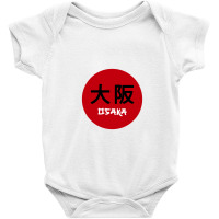 Japan - Osaka Kanji Baby Bodysuit | Artistshot