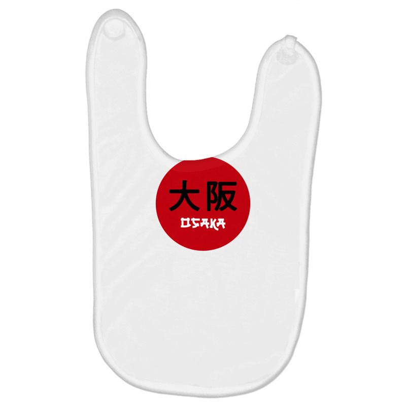 Japan - Osaka Kanji Baby Bibs | Artistshot