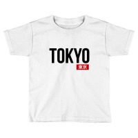 Tokyo Text Art Toddler T-shirt | Artistshot