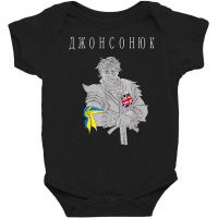 Prime Minister United Kingdom Boris Johnson Johnsonuk T Shirt Baby Bodysuit | Artistshot