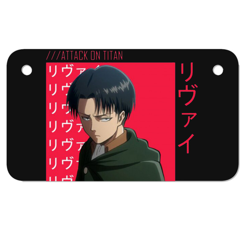 Asian Titan Motorcycle License Plate | Artistshot