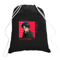 Asian Titan Drawstring Bags | Artistshot