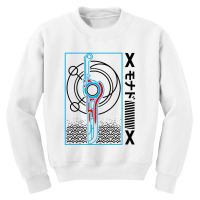 #monado Sword Japanese Style Youth Sweatshirt | Artistshot