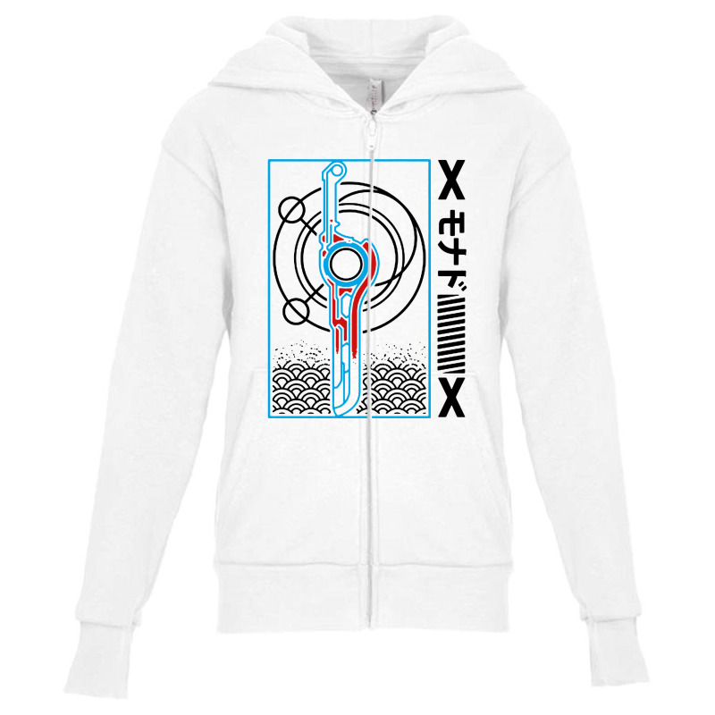 #monado Sword Japanese Style Youth Zipper Hoodie by Lemah Pasir | Artistshot