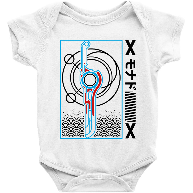 #monado Sword Japanese Style Baby Bodysuit by Lemah Pasir | Artistshot