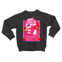 Retro 90s Strawberry Milk Shake Toddler Sweatshirt | Artistshot