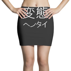 japanese psycho kanji chinese slogan text japan party gift Mini Skirts | Artistshot
