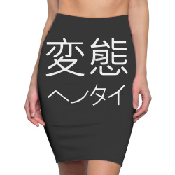 japanese psycho kanji chinese slogan text japan party gift Pencil Skirts | Artistshot