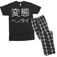 Japanese Psycho Kanji Chinese Slogan Text Japan Party Gift Men's T-shirt Pajama Set | Artistshot