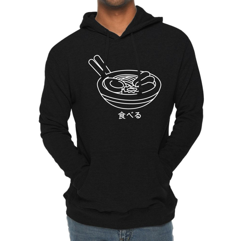 Ramen Lightweight Hoodie by blackacturus | Artistshot