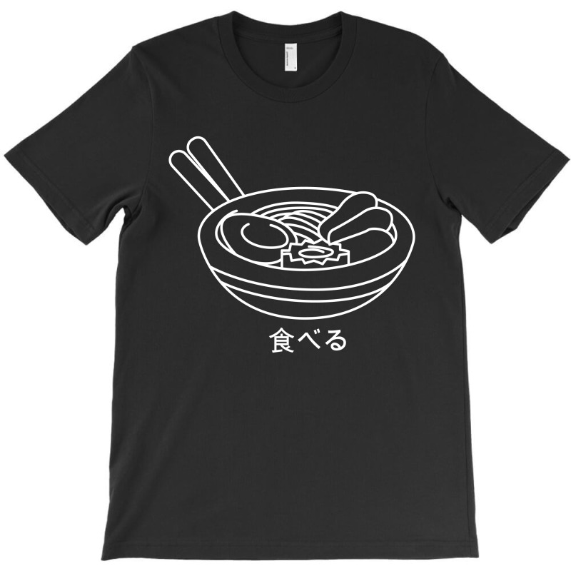 Ramen T-Shirt by blackacturus | Artistshot