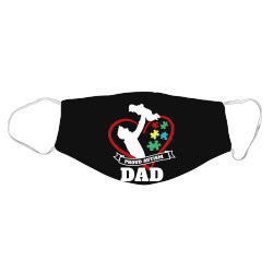 product_image_promotion