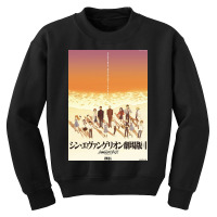 Family Anime Youth Sweatshirt | Artistshot